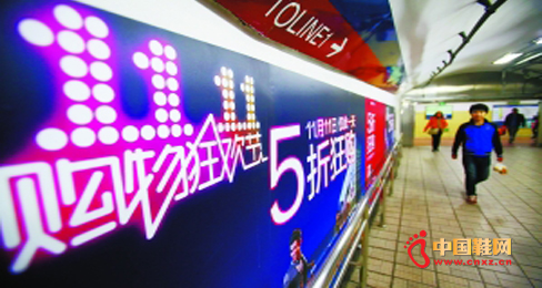 ��̡��p11����������ģʽ����