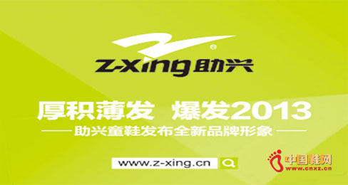 ����(n��i)֪��ͯЬƷ�ơ����d���l(f��)��ȫ��Ʒ������