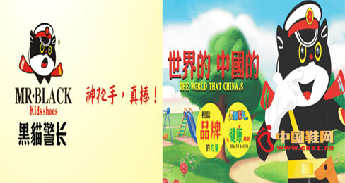 ��؈���L���υ^��Ʒ���ƏV����2013Q2ЬƷӆ؛���ɹ����_