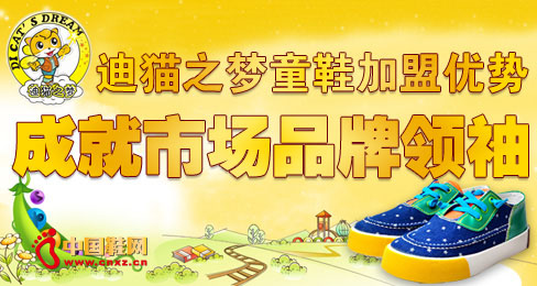 ��؈֮��ͯЬ���˃��ݳɾ��Ј�Ʒ���I��