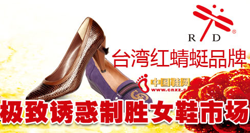 �_���t����Ʒ�ƘO���T���Ƅ�ŮЬ�Ј� 