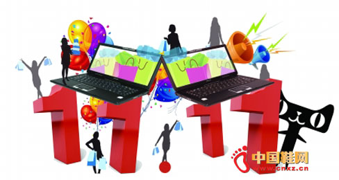 ���p11����g���a�I���еĺ���Ч��