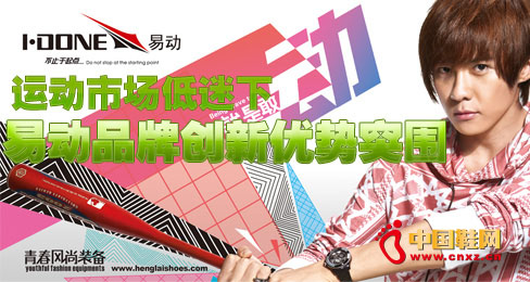 �\���Ј��������ׄ�Ʒ�Ƅ�����ͻ��