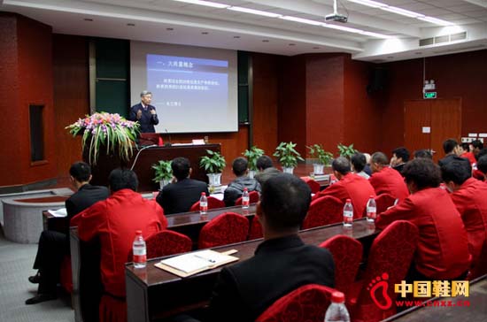 �Ї��|���f�����־�������W�R�⠖���_չ�v�� 1