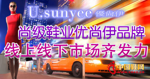 �м�Ь�I������Ʒ�ƾ��Ͼ����Ј��R�l��