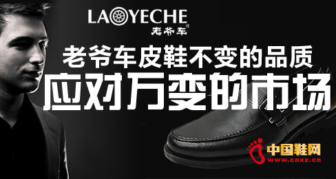 �Ϡ�܇ƤЬ��׃��Ʒ�|�����f׃���Ј�