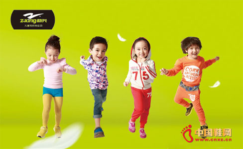 ���dͯЬ�ٶ����� �Ƴ�����ͯ�p�r���\�ӡ��¸���