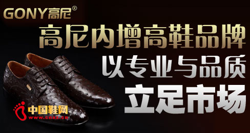 ���������ЬƷ���Ԍ��I�cƷ�|�����Ј� 