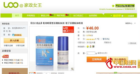 ╺�Ь�Ú�������