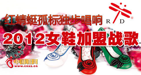 �t���ѹ˪������2012ŮЬ���ˑ��