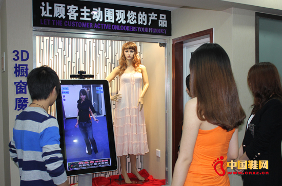 ؐӰ3D����ħ�R����Ь���K���N�ۘI������