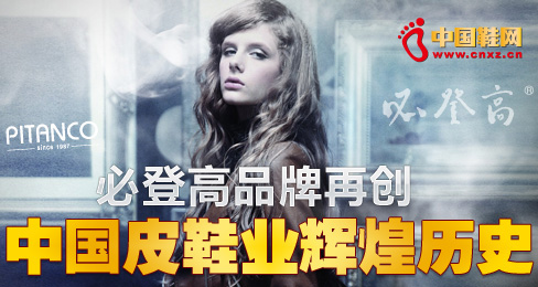 �صǸ�Ʒ���ل��Ї�ƤЬ�I�x�͚vʷ ��