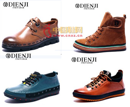 DIENJI���Ҷ��o���ֹ�ƤЬ�w�p���_��