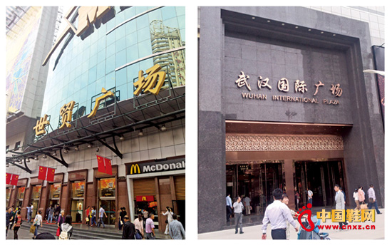 Ь����2012���͌����{���f����֮��h