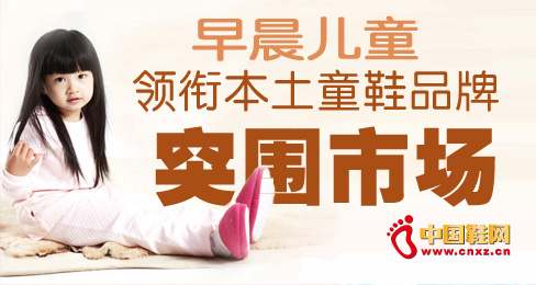 �糿��ͯ�I(l��ng)㕱���ͯЬƷ��ͻ���Ј�