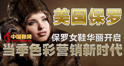 ���_ŮЬ�_������Ʒ��ɫ�ʠI�N�r��