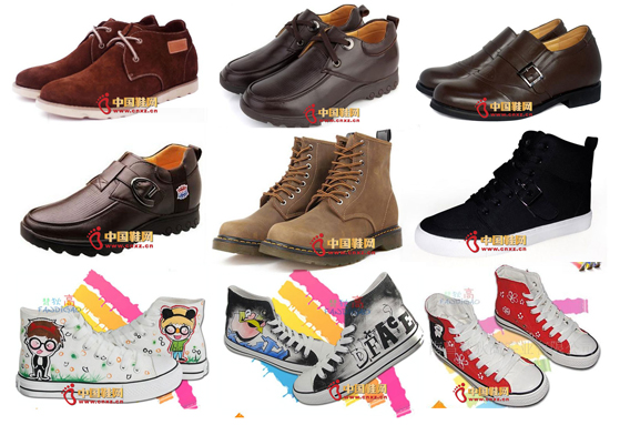 梵狄高內增高鞋