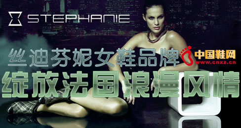 �z�Ϸ���ŮЬƷ�ƾ`�ŷ��������L��