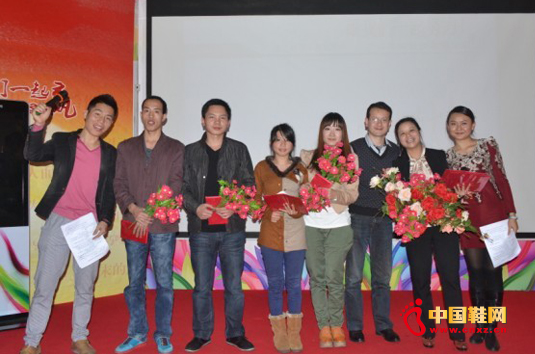 ŮЬƷ�ƚW�S˼���_2012��ĩ���ӕ�