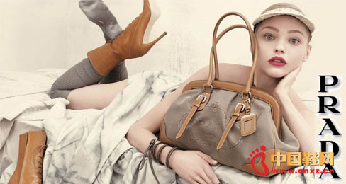 Prada集團(tuán)九個(gè)月期間凈利潤(rùn)上升50%