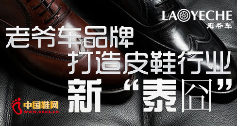 �Ϡ�܇Ʒ�ƴ���ƤЬ�ИI�¡�̩�塱