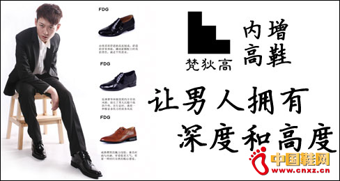 ��Ҹ߃�����Ь׌���˓�����Ⱥ͸߶�