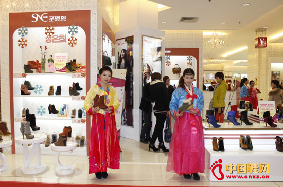 圣恩熙女鞋加盟店