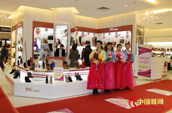 圣恩熙女鞋加盟店