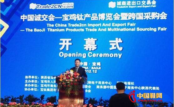 �Ї�(gu��)�\(ch��ng)����(hu��)-���u⁮a(ch��n)Ʒ���[��(hu��)�߿��(gu��)��ُ(g��u)��(hu��)�ɹ��e�k 1