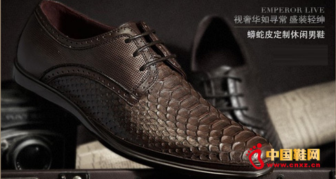 �����̄����eƤЬ���[�ɹ���ʿ���F���|