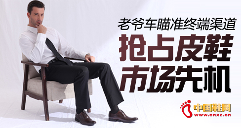 �Ϡ�܇��ʽK������ ��ռƤЬ�Ј��șC