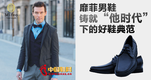 �ҷ���Ь�T�͡����r(sh��)�����µĺ�Ь�䷶