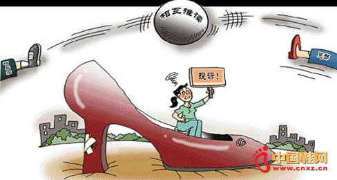 ��?li��n)Q�����΃�Ь�ֳ����} �ۺ���������Ƥ��