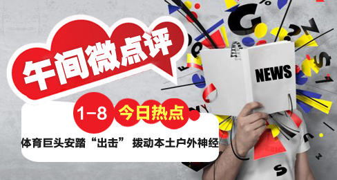 ���g΢�c�u������Ʒ�Ƹ��{�����⼚���Ј�