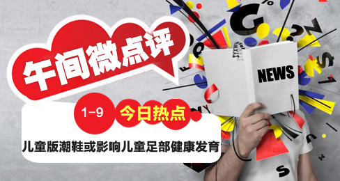 ���g΢�c�u��ͯЬ���ǳ���Ь�sС��