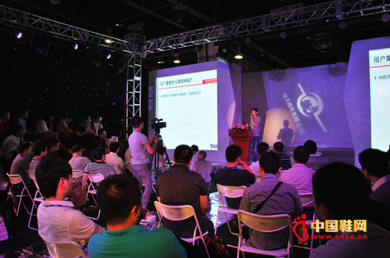 上海國際鞋業皮具展同期活動精彩呈獻4