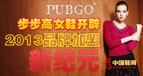 ������ŮЬ�_��2013Ʒ�Ƽ����¼oԪ