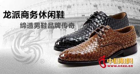 �����̄����eЬ�����Ї���ЬƷ�Ƃ���