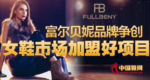 ����ؐ��Ʒ�Ơ���ŮЬ�Ј����˺��Ŀ