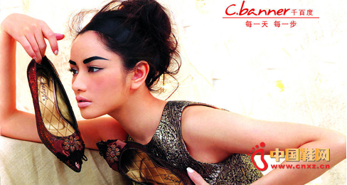 ǧ�ٶ�ŮЬ��ŮЬ���϶��܌W(xu��) �����ۼt��һ