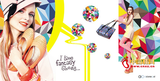 GIOVANI PAT ������� ŮЬƷ��2