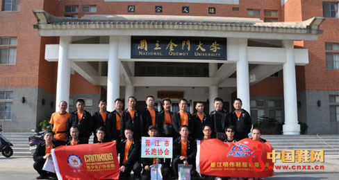 CAMKIDSٝ���x���L(zh��ng)�܅f(xi��)��(hu��)���ӽ��T�R����