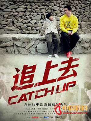 ��׷��ȥ����@���u �H������Ʒ�������ɹ����u