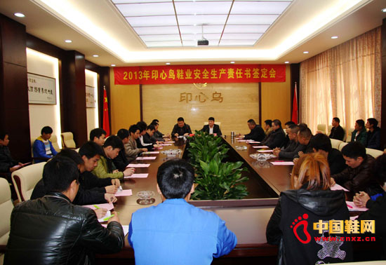 ӡ���B�´��_�����Ⱥ���ȫ؟�Ε�