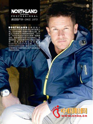 �W������(h��)��Ʒ��NORTHLAND�ZԊ(sh��)�m����ISPO