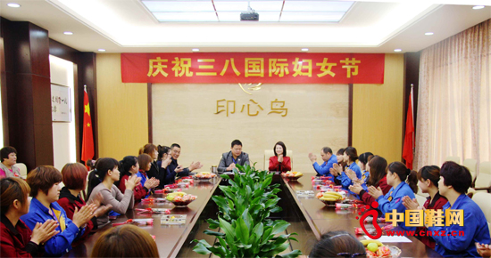 ӡ���BЬ�I��˾�g�c�����ˡ����H�ڄӋDŮ��