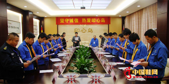 �㽭ӡ���BЬ�I�_չ���\�����ġ����