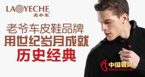 �Ϡ�܇ƤЬƷ�������o�q�³ɾ͚vʷ����