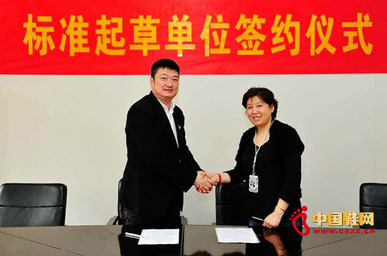 �㽭ӡ���B���c����Ь˜ʵ��ƶ�