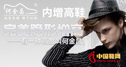 �����[�����ߡ�����һ�N�߶Ƚкν��